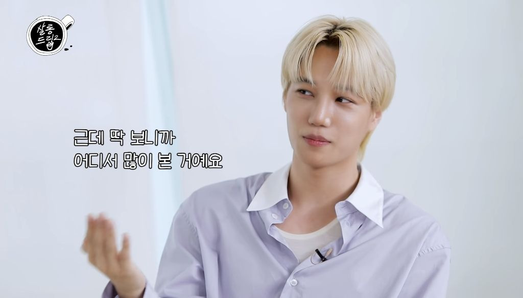 공익 치매센터 썰만 30분 푸는 엑소 카이 ㅋㅋ | 인스티즈