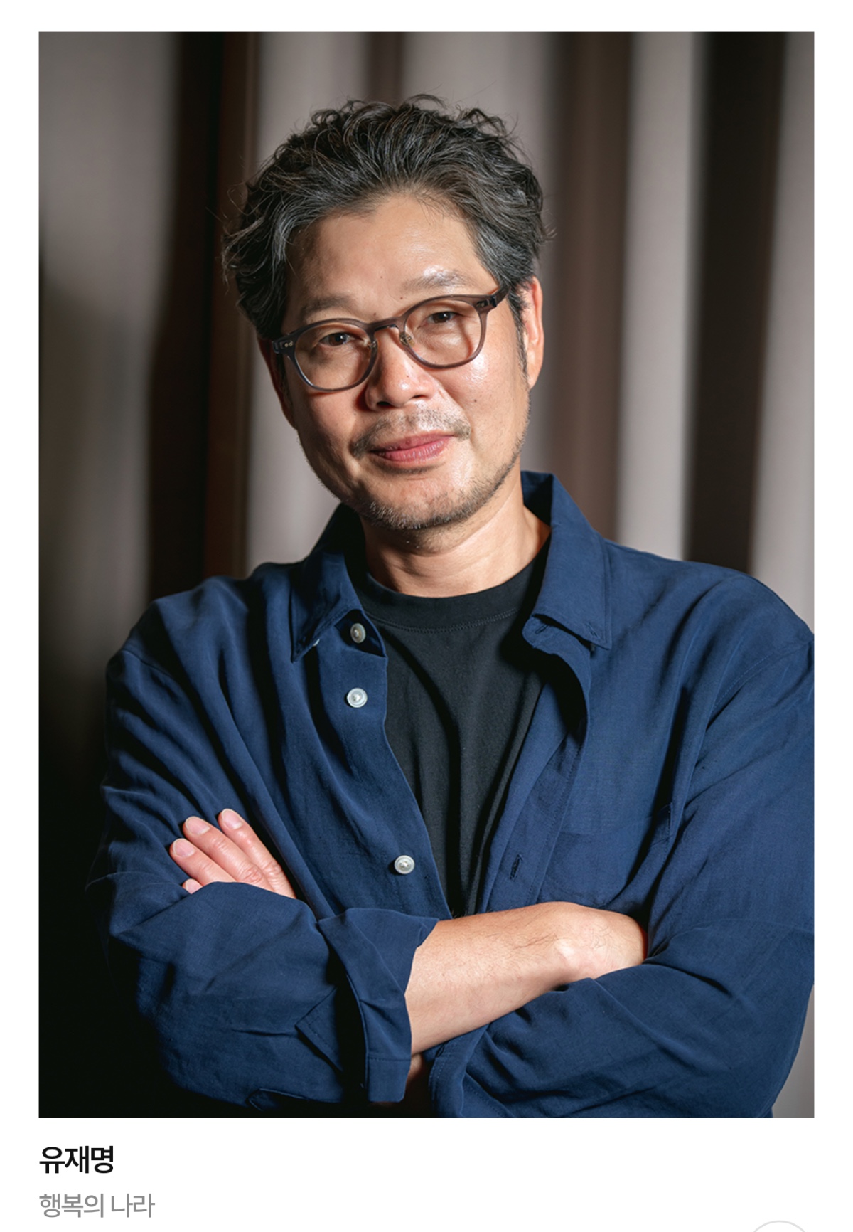 이번에도 치열한 백상예술대상 남자조연상 영화부문 후보 | 인스티즈