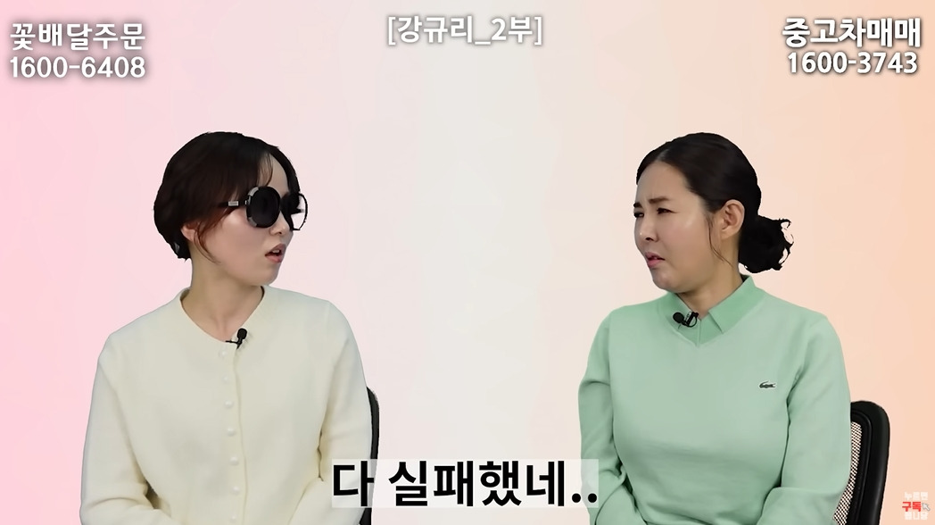 여자는 뱃일 못하는 북한 | 인스티즈