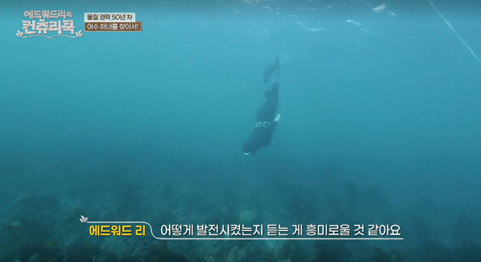 현직 미국인이 말하는 우리나라 할머니와 미국 할머니의 차이 | 인스티즈