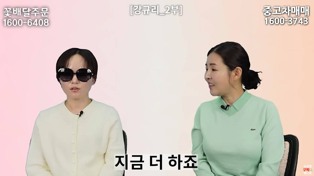 여자는 뱃일 못하는 북한 | 인스티즈