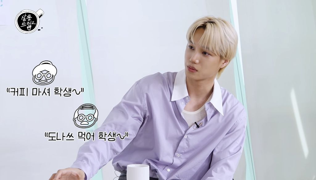 공익 치매센터 썰만 30분 푸는 엑소 카이 ㅋㅋ | 인스티즈
