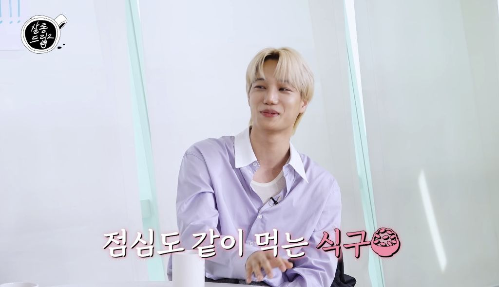 공익 치매센터 썰만 30분 푸는 엑소 카이 ㅋㅋ | 인스티즈