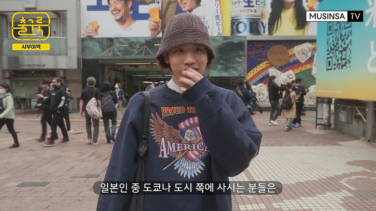 일본 사람들이 생각하는 한국의 패션.jpg | 인스티즈