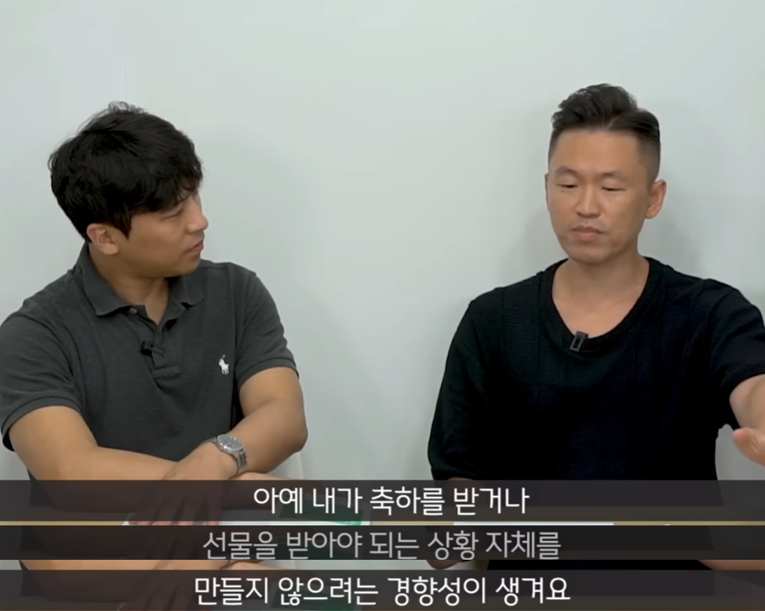 남들보다 인생을 피곤하게 사는 초예민한 사람들의 특징 | 인스티즈