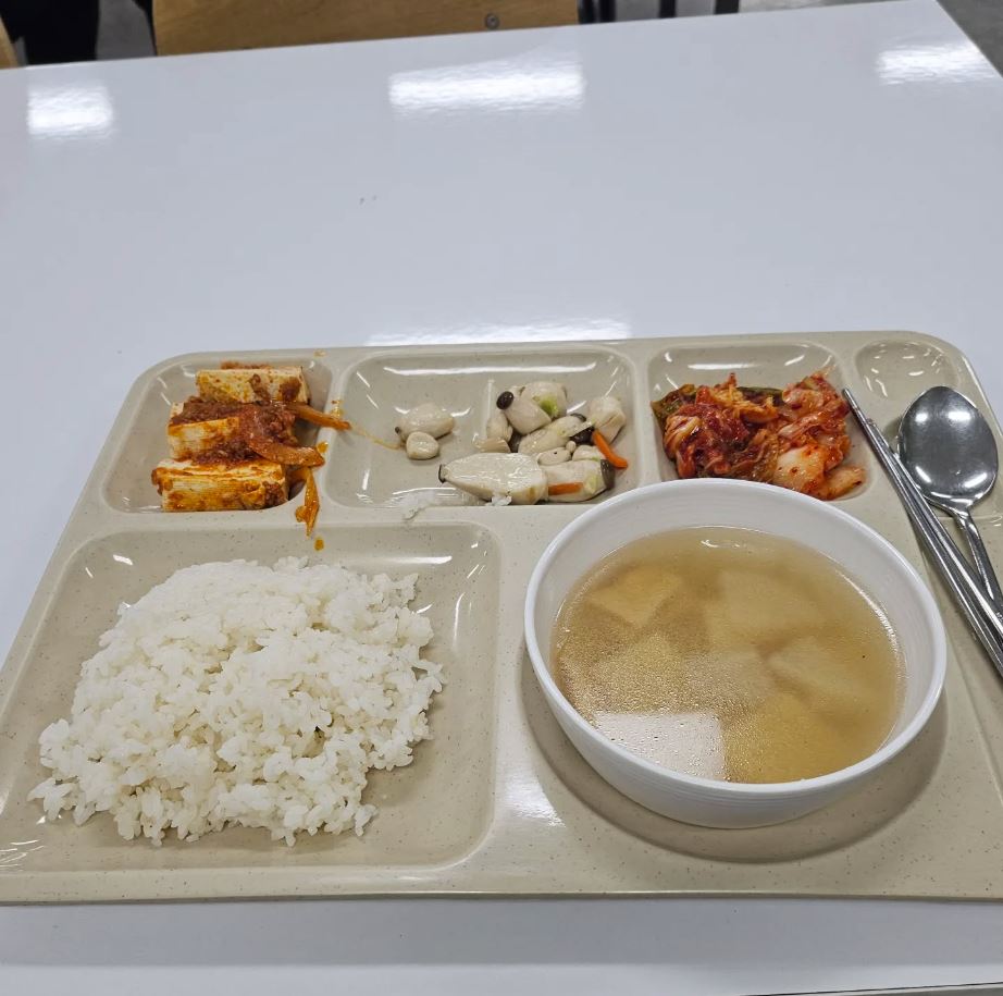 밥 잘나온다는 쿠팡 알바 근황 | 인스티즈