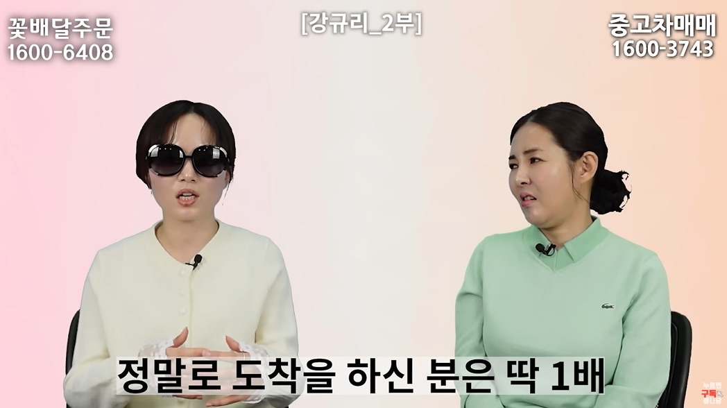 여자는 뱃일 못하는 북한 | 인스티즈