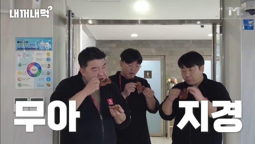 현재 유튜브 난리난 더본코리아 여성지원자 면접 | 인스티즈