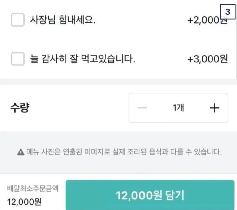 요즘 기를 쓰고 한국에 들여 오려고 시도하는 미국 문화 | 인스티즈