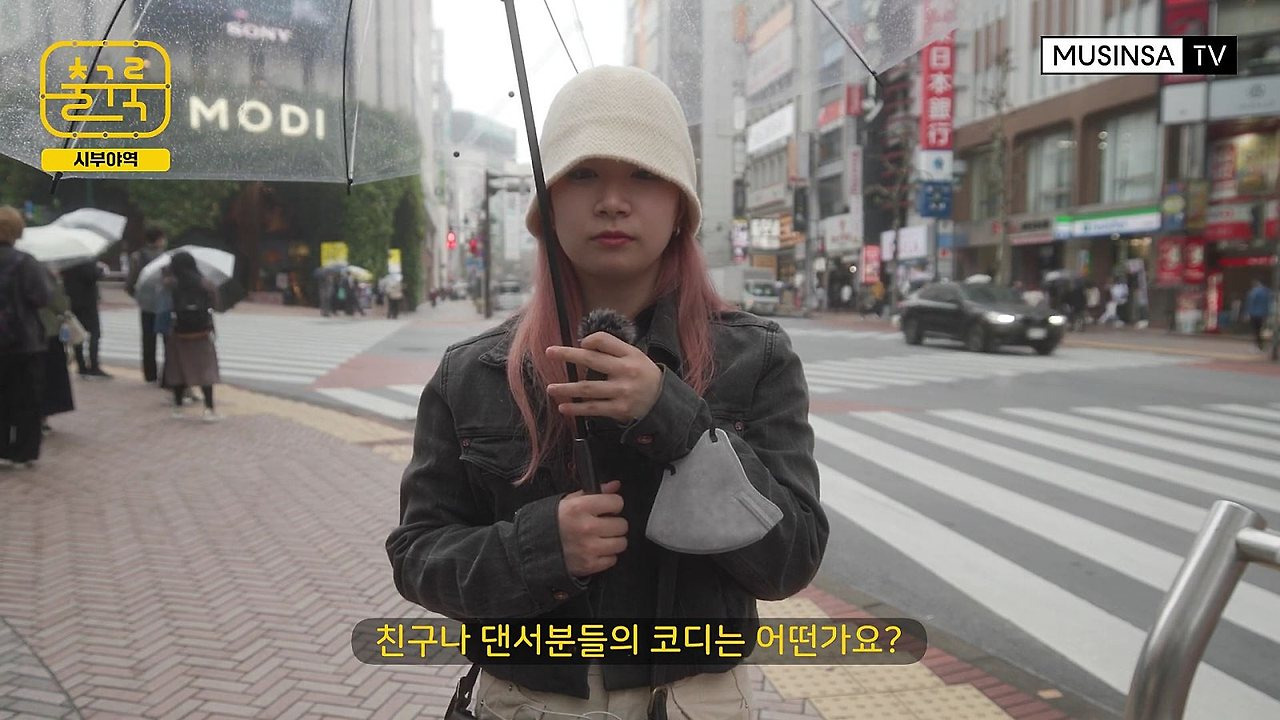 일본 사람들이 생각하는 한국의 패션.jpg | 인스티즈