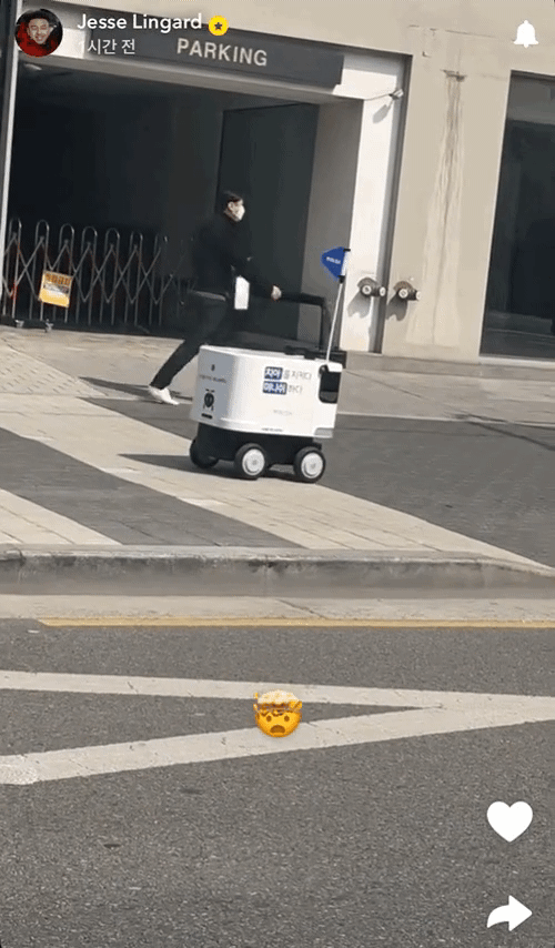 오늘 문화충격 받은 린가드 | 인스티즈