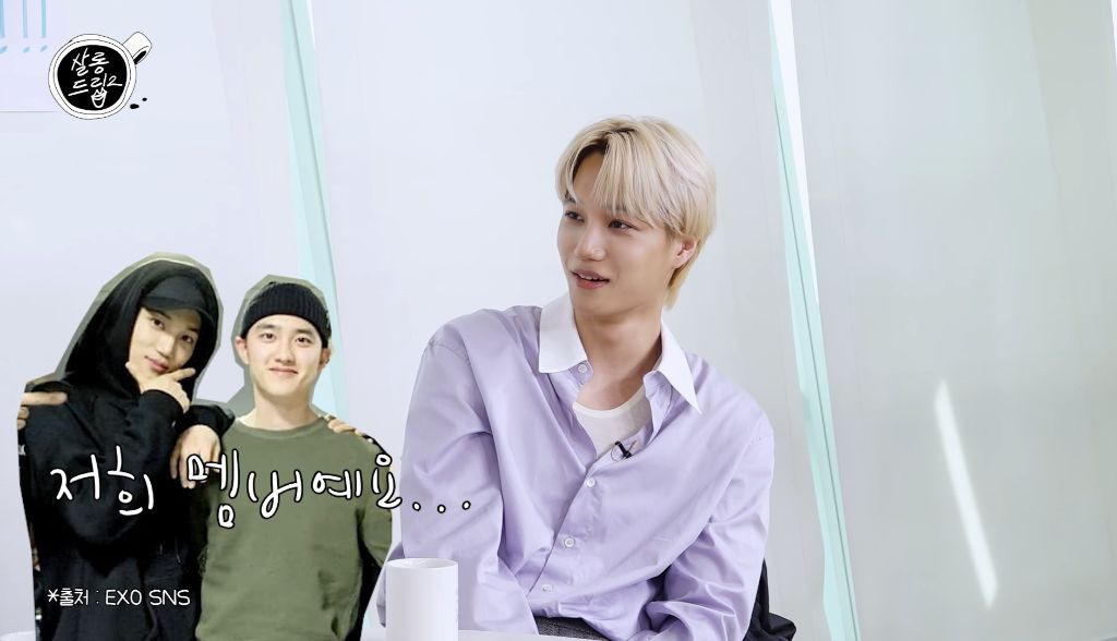 공익 치매센터 썰만 30분 푸는 엑소 카이 ㅋㅋ | 인스티즈
