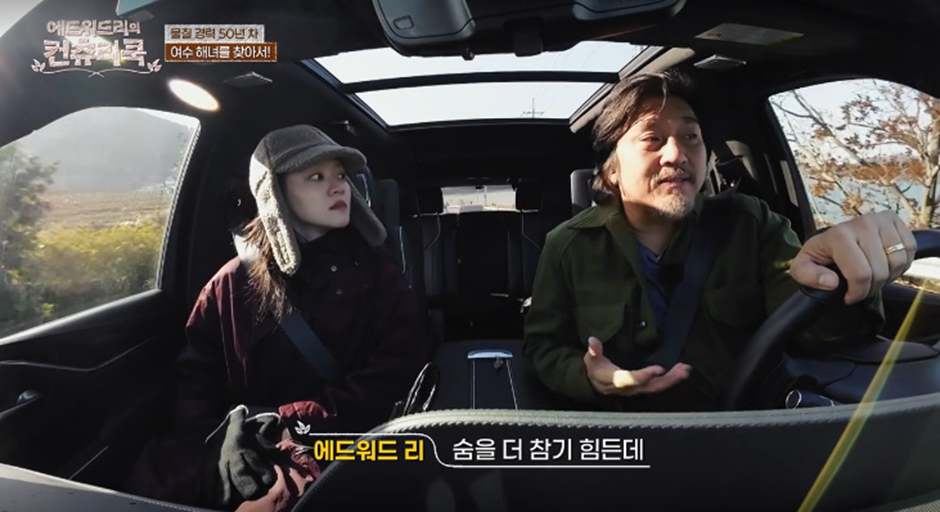 현직 미국인이 말하는 우리나라 할머니와 미국 할머니의 차이 | 인스티즈