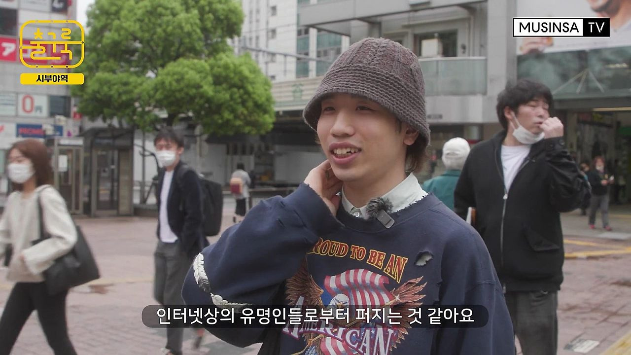 일본 사람들이 생각하는 한국의 패션.jpg | 인스티즈
