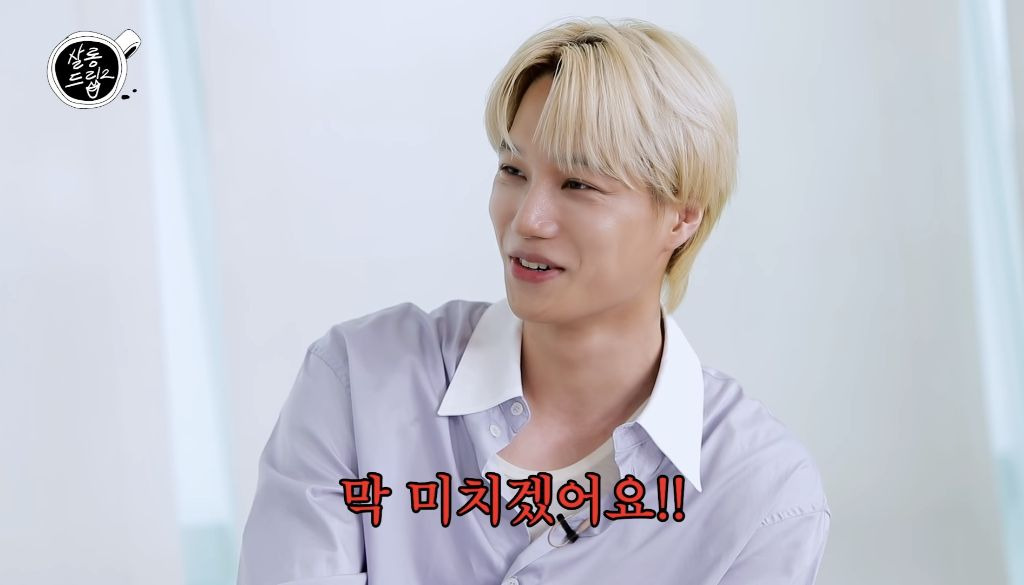 공익 치매센터 썰만 30분 푸는 엑소 카이 ㅋㅋ | 인스티즈