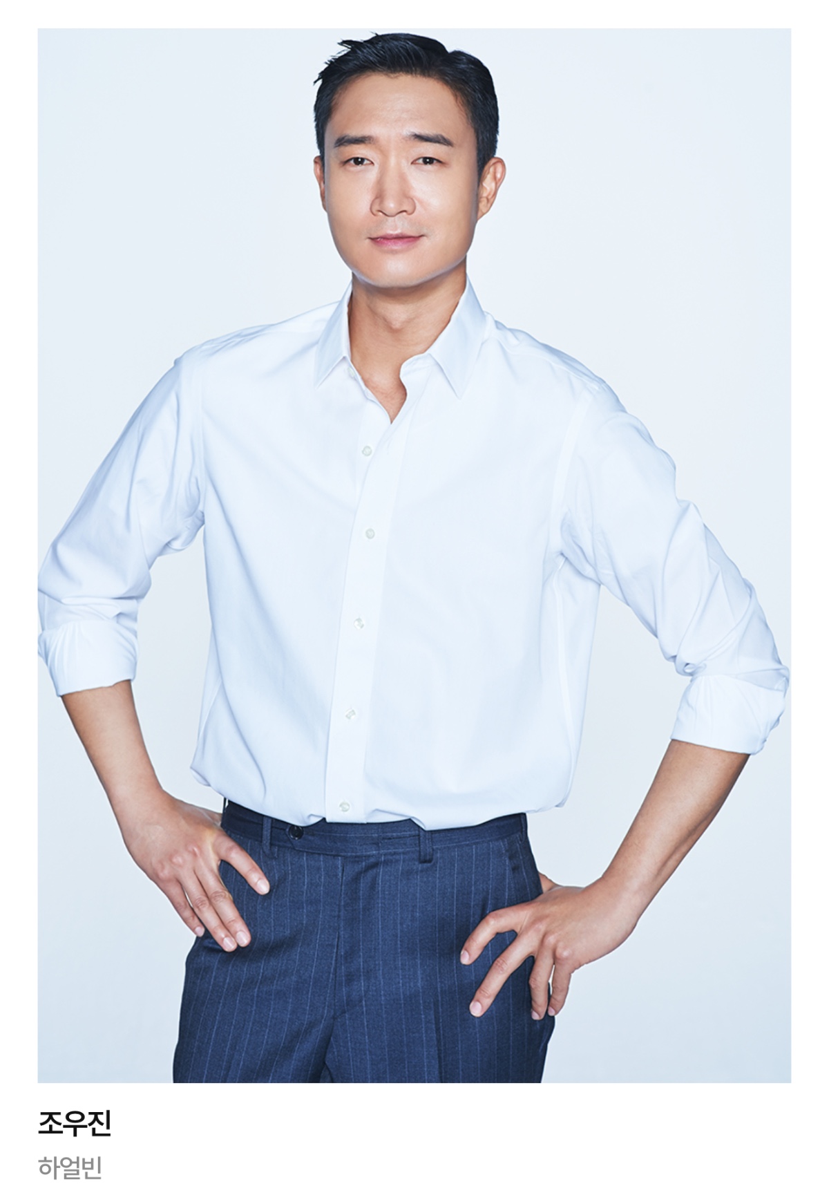 이번에도 치열한 백상예술대상 남자조연상 영화부문 후보 | 인스티즈
