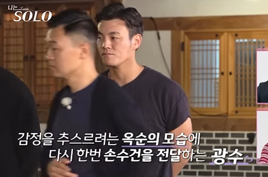실시간 난리났었던 대박 신박한 플러팅 방법...jpg | 인스티즈