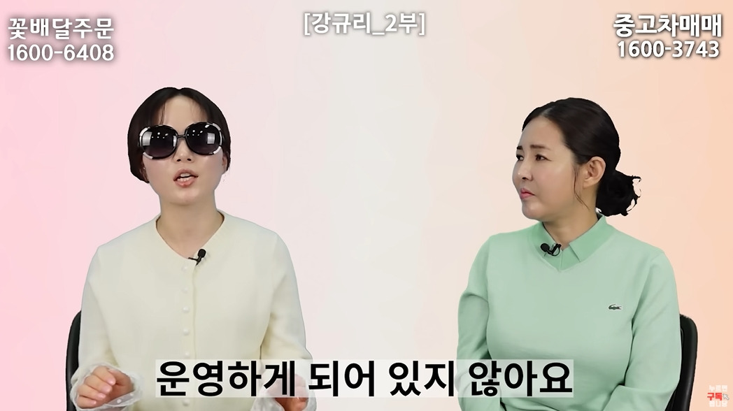 여자는 뱃일 못하는 북한 | 인스티즈