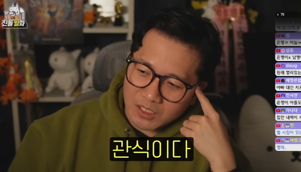 해외로 진출한 K-관식이... | 인스티즈