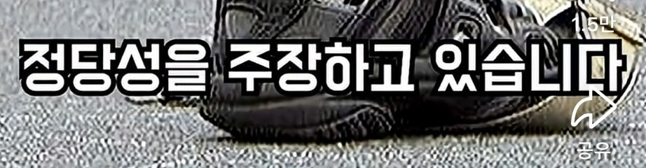 일본의 사형 방식 | 인스티즈