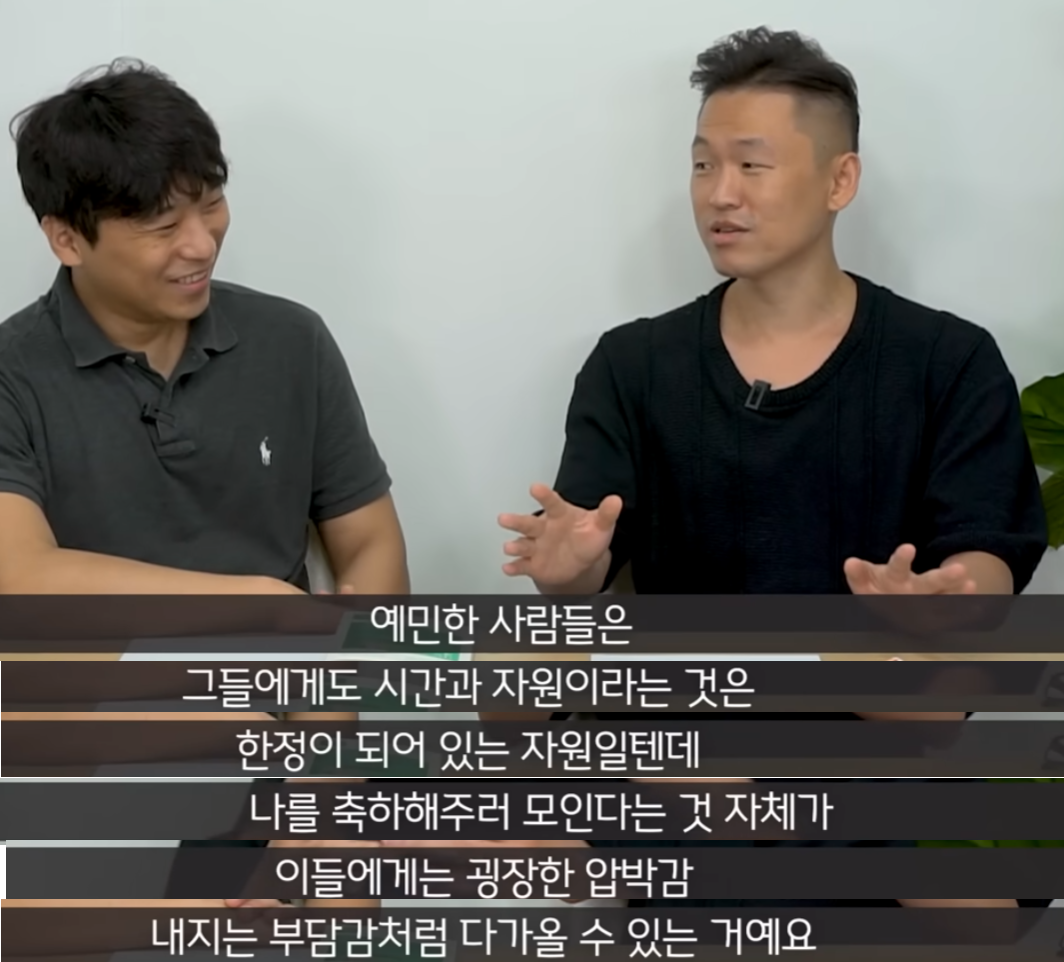 남들보다 인생을 피곤하게 사는 초예민한 사람들의 특징 | 인스티즈