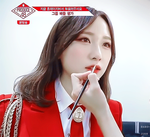 "계란" 로켓펀치 타카하시 쥬리 .gif | 인스티즈