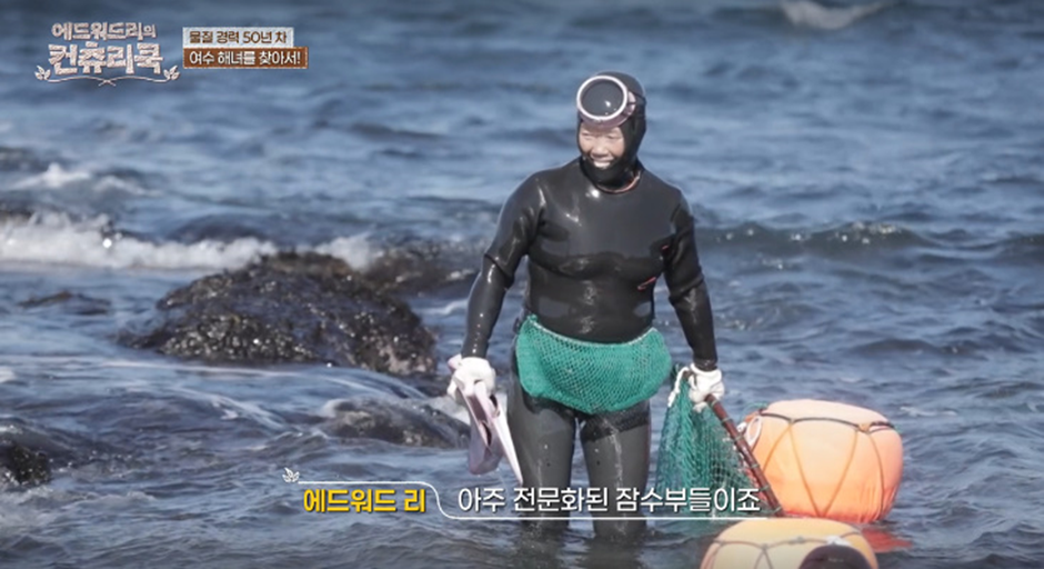 현직 미국인이 말하는 우리나라 할머니와 미국 할머니의 차이 | 인스티즈