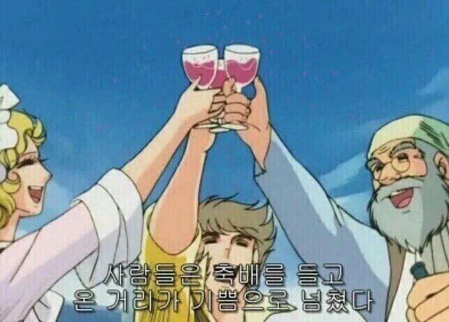 벚꽃 언제 떨어지는지 아는법 앙딱정 정리해드림 | 인스티즈
