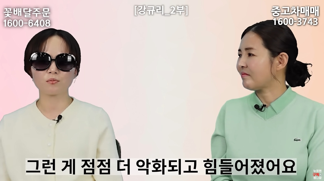 여자는 뱃일 못하는 북한 | 인스티즈