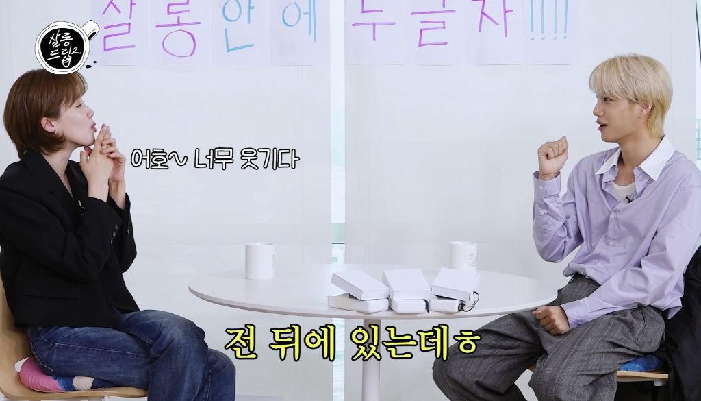 공익 치매센터 썰만 30분 푸는 엑소 카이 ㅋㅋ | 인스티즈