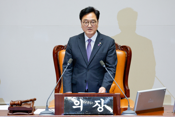 탄핵 불가능한 국회의장 선출 방법...jpg | 인스티즈