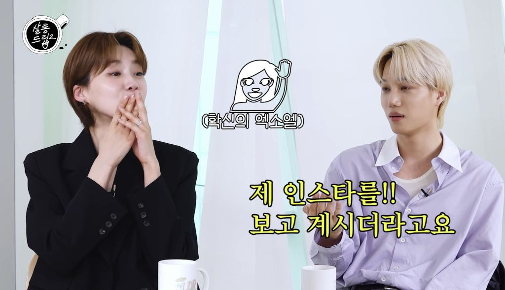 공익 치매센터 썰만 30분 푸는 엑소 카이 ㅋㅋ | 인스티즈