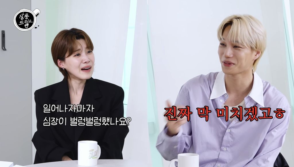 공익 치매센터 썰만 30분 푸는 엑소 카이 ㅋㅋ | 인스티즈