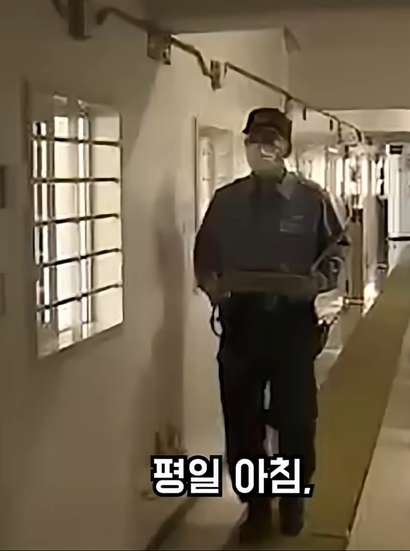일본의 사형 방식 | 인스티즈