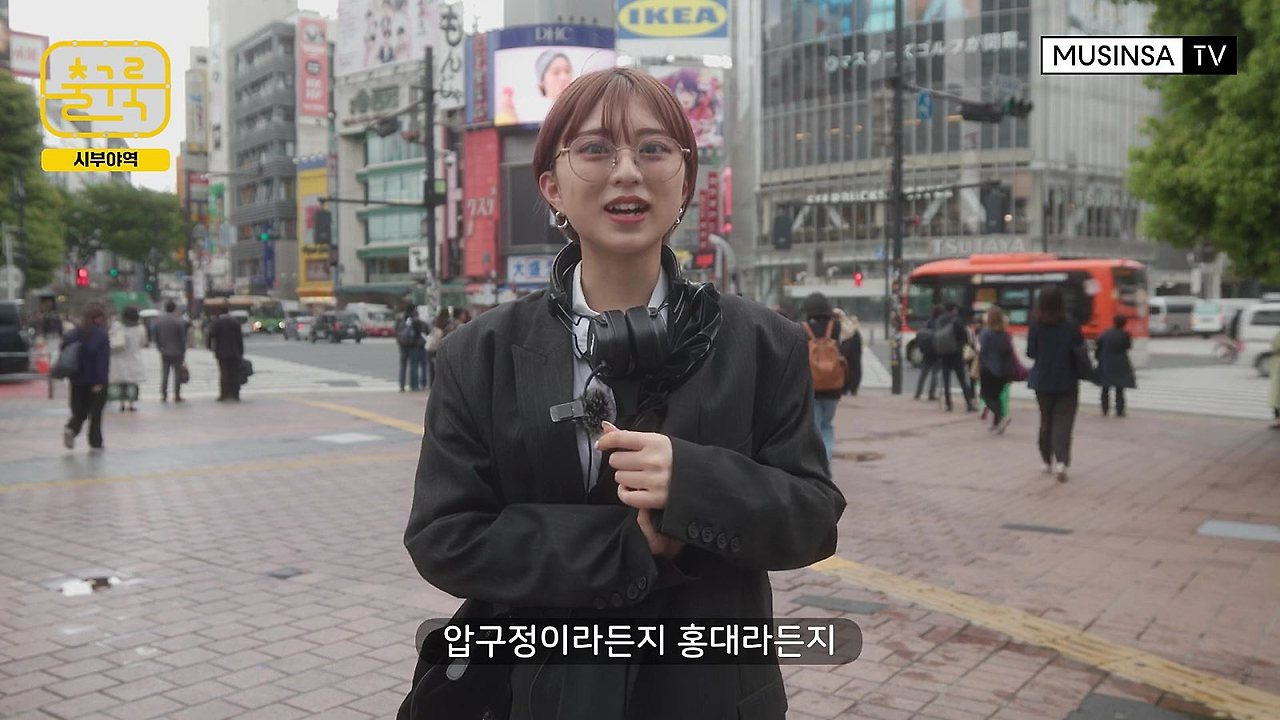 일본 사람들이 생각하는 한국의 패션.jpg | 인스티즈