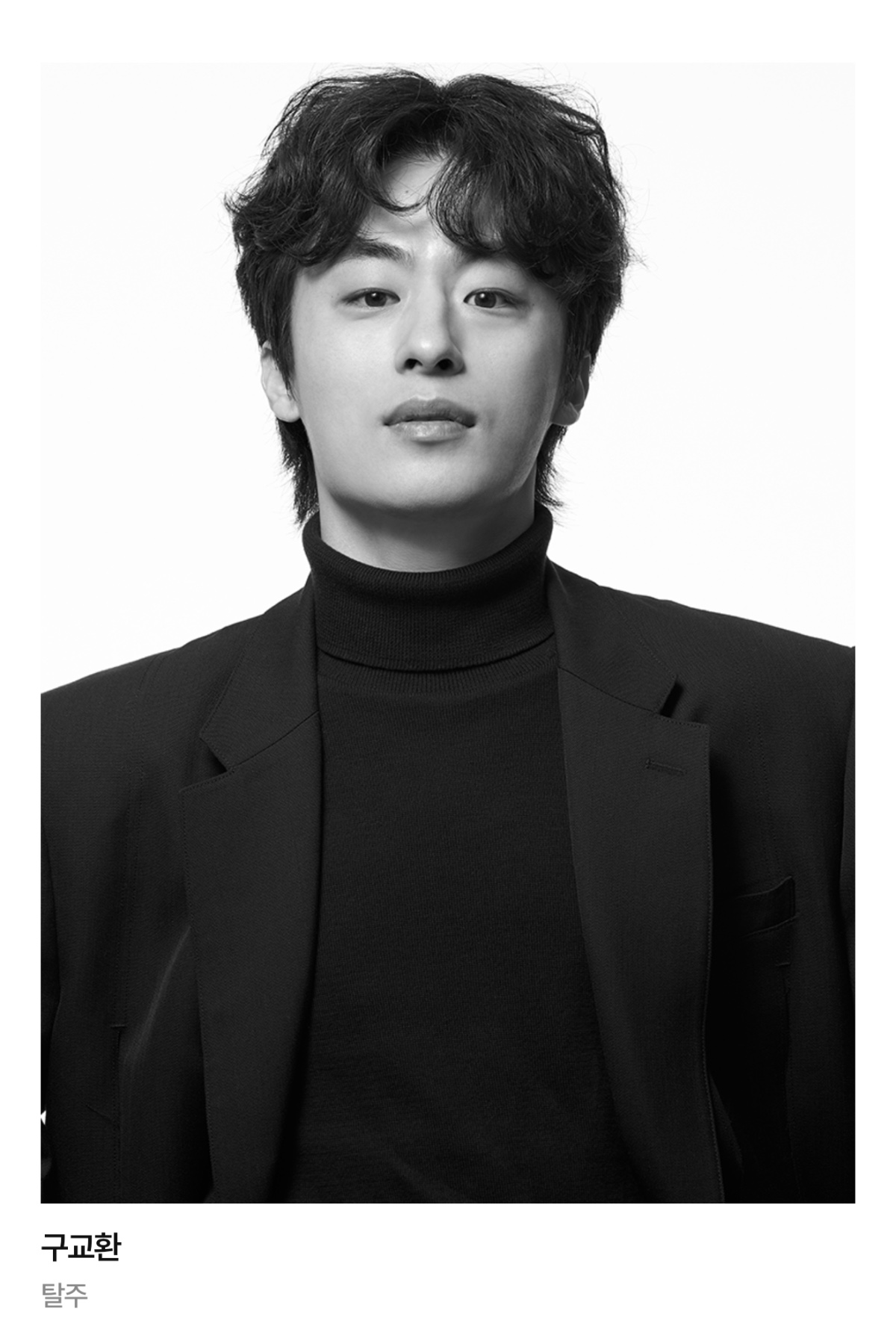 이번에도 치열한 백상예술대상 남자조연상 영화부문 후보 | 인스티즈