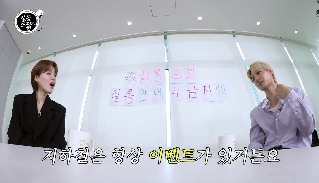 공익 치매센터 썰만 30분 푸는 엑소 카이 ㅋㅋ | 인스티즈