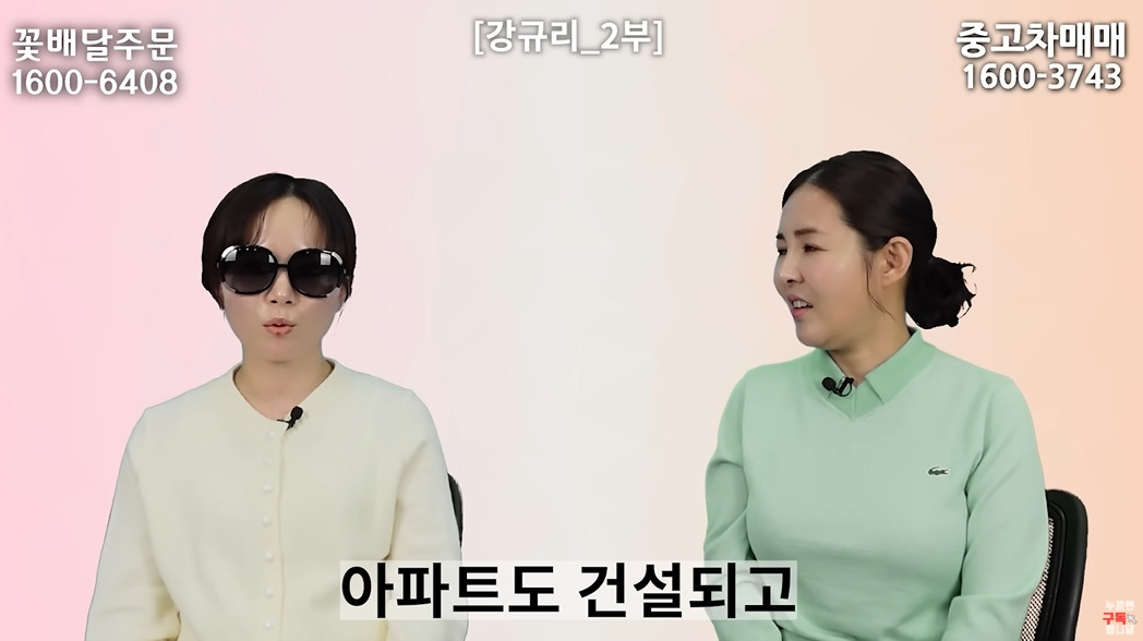 여자는 뱃일 못하는 북한 | 인스티즈