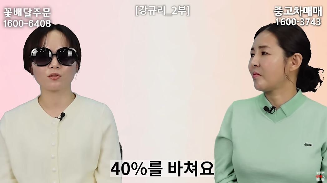 여자는 뱃일 못하는 북한 | 인스티즈