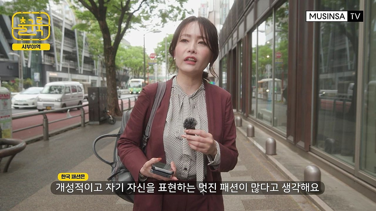 일본 사람들이 생각하는 한국의 패션.jpg | 인스티즈