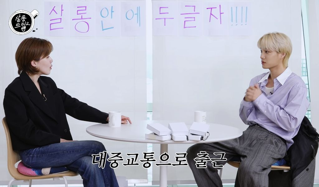 공익 치매센터 썰만 30분 푸는 엑소 카이 ㅋㅋ | 인스티즈