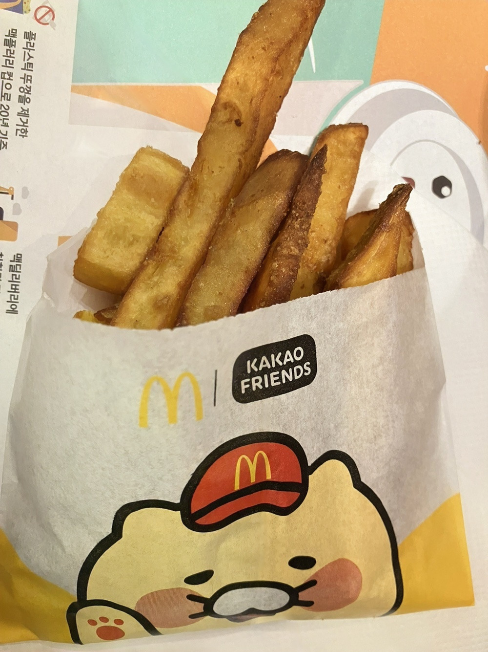 호불호 갈리는 맥도날드 메뉴 | 인스티즈