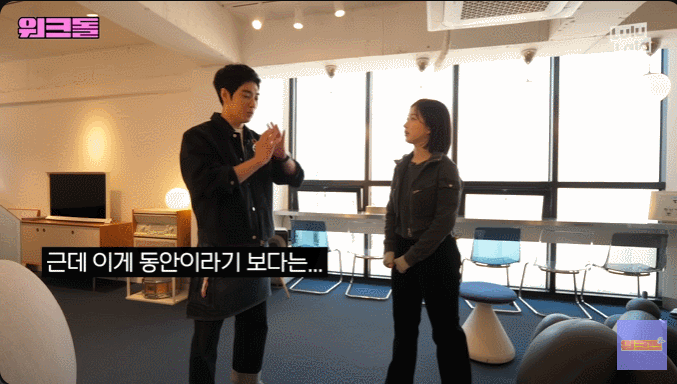 의외의 MBTI인 아이돌 | 인스티즈