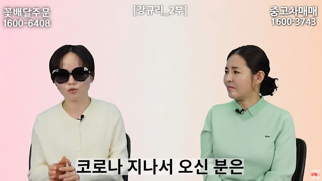 여자는 뱃일 못하는 북한 | 인스티즈