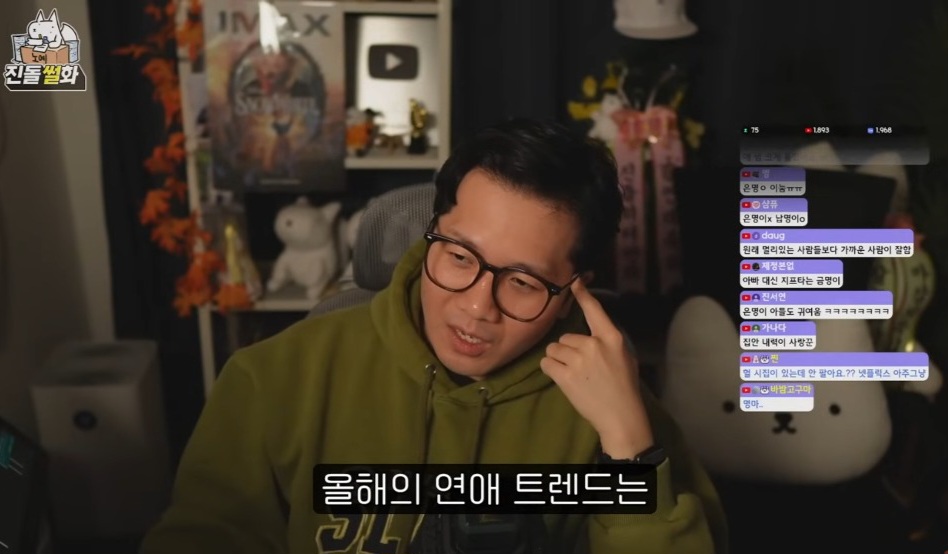 해외로 진출한 K-관식이... | 인스티즈