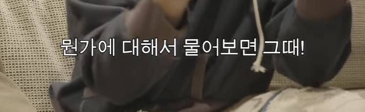 한국에서 영어 배우는 사람들이 어려워하는 영어 표현 | 인스티즈