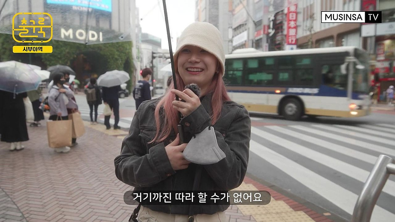 일본 사람들이 생각하는 한국의 패션.jpg | 인스티즈
