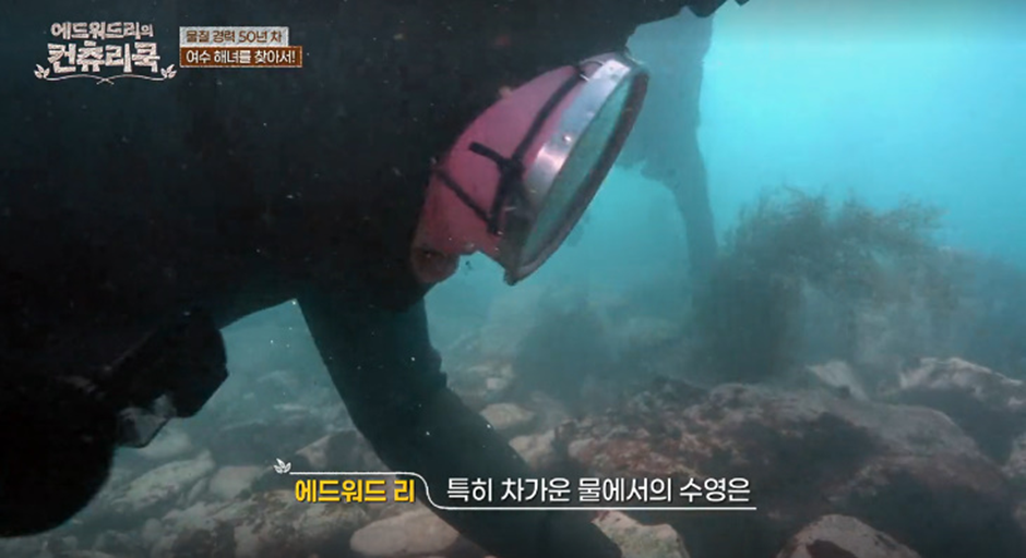 현직 미국인이 말하는 우리나라 할머니와 미국 할머니의 차이 | 인스티즈