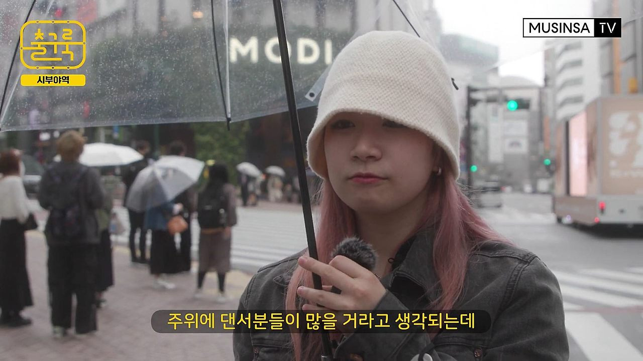 일본 사람들이 생각하는 한국의 패션.jpg | 인스티즈