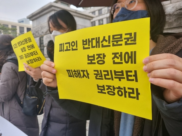 8살 성폭력 피해자 '법정'에 세우라는 헌재… 진술영상 증거 '위헌' 논란(문형배) | 인스티즈